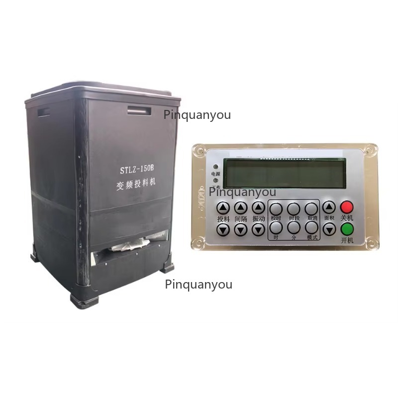 Aquarium Fish Popular - Alimentatore elettrico automatico per gamberetti 220V