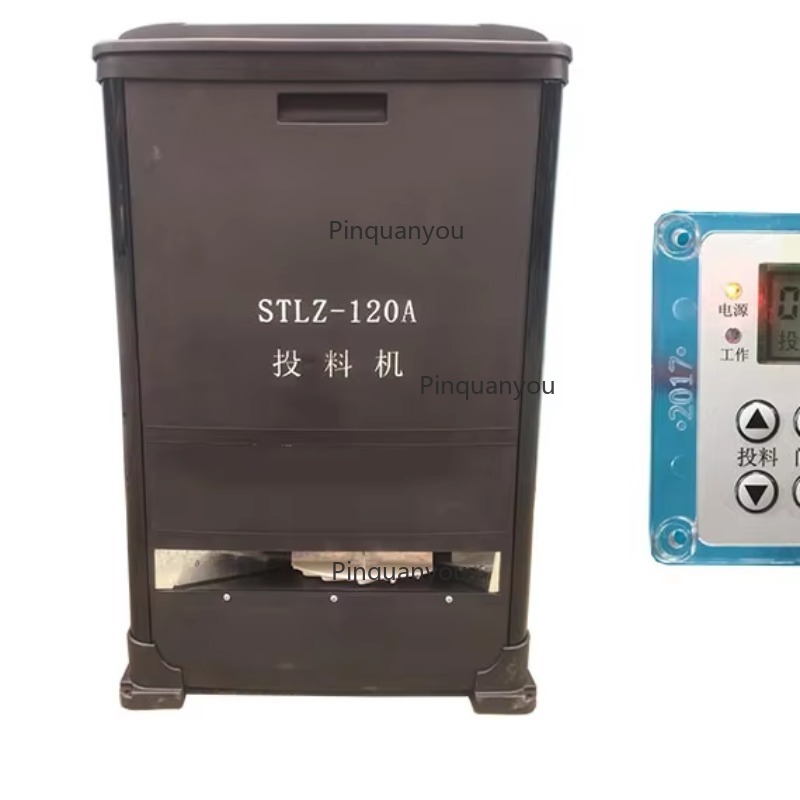 Alimentatore elettrico automat - Aquarium Fish Popular recensione e prezzo