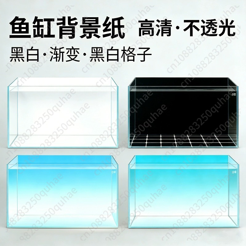 Adesivo sfondo per acquario co - Aquarium Fish Black recensione e prezzo