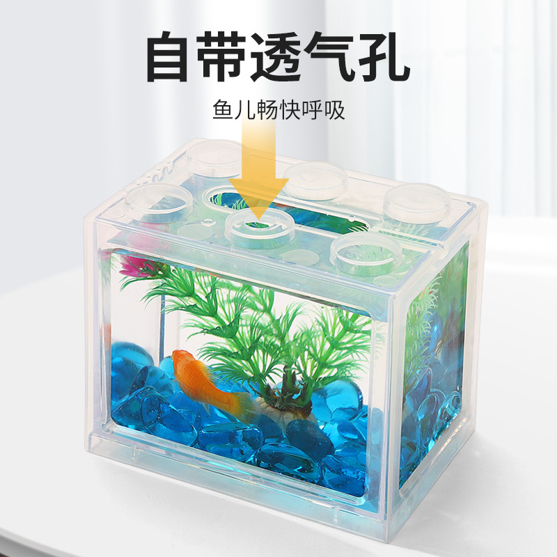 Building Blocks Fish Tank Mini - Aquarium Fish Game recensione e prezzo