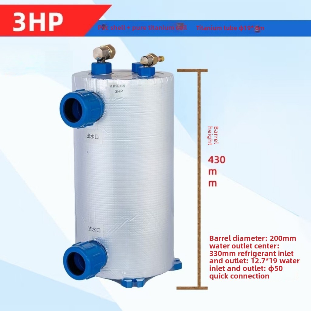 Evaporatore verticale a serpen - Aquarium Fish In Pond recensione e prezzo