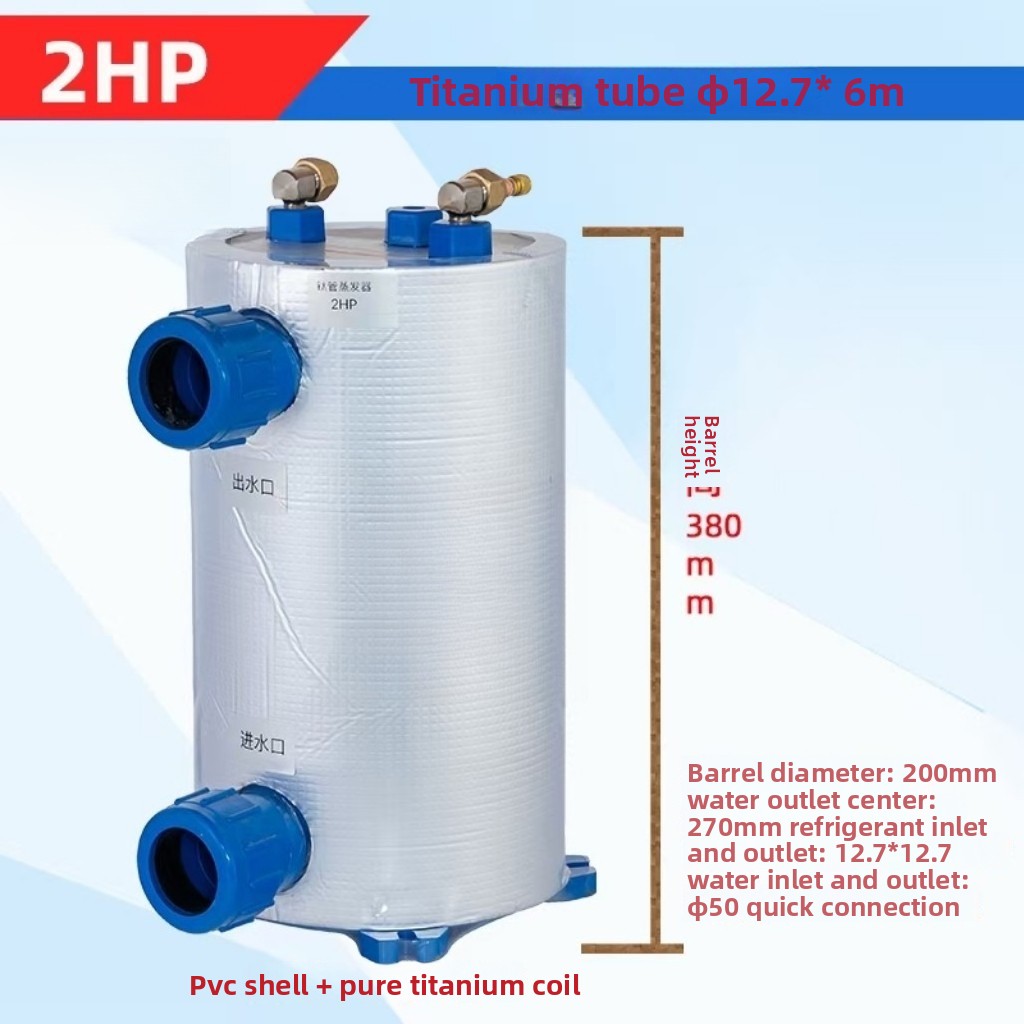 Evaporatore verticale a serpen - Aquarium Fish In Pond recensione e prezzo